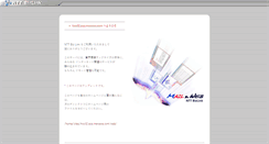 Desktop Screenshot of mellon.co.jp
