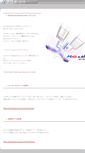 Mobile Screenshot of mellon.co.jp